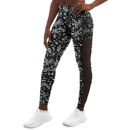 Black Ribbon Mesh Pocket Legging